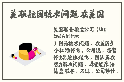 麻花传剧mv在线看高清
